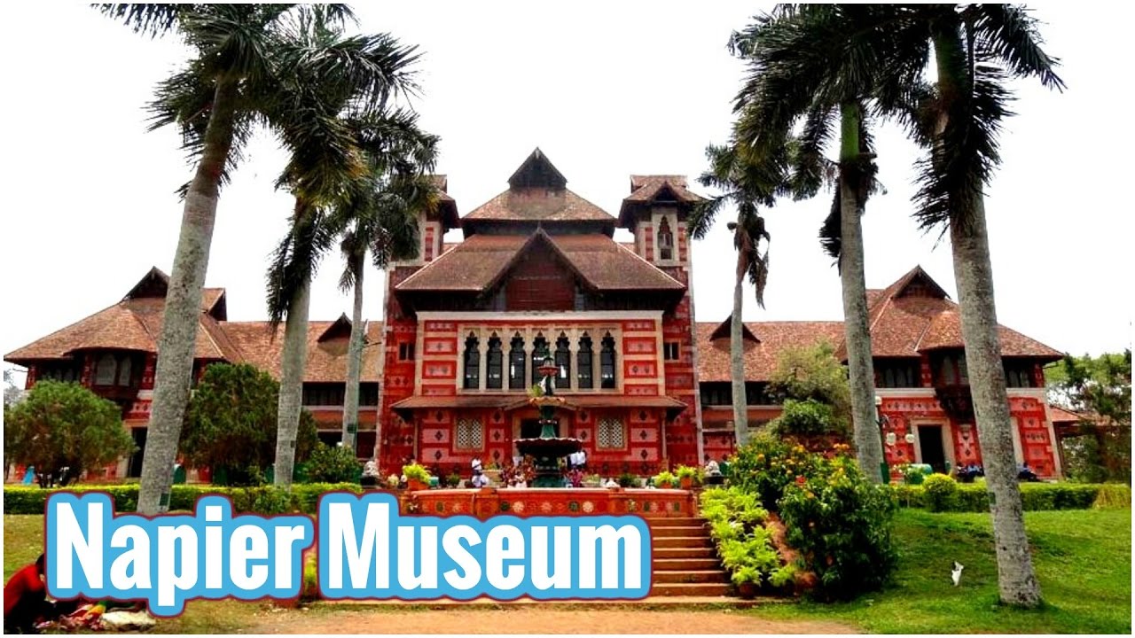 Napier Museum, Trivandrum Museums of Kerala YouTube