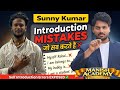 Student's Intro Class 2 | English Speaking Practice for Beginners | Manish Academy Hazaribagh