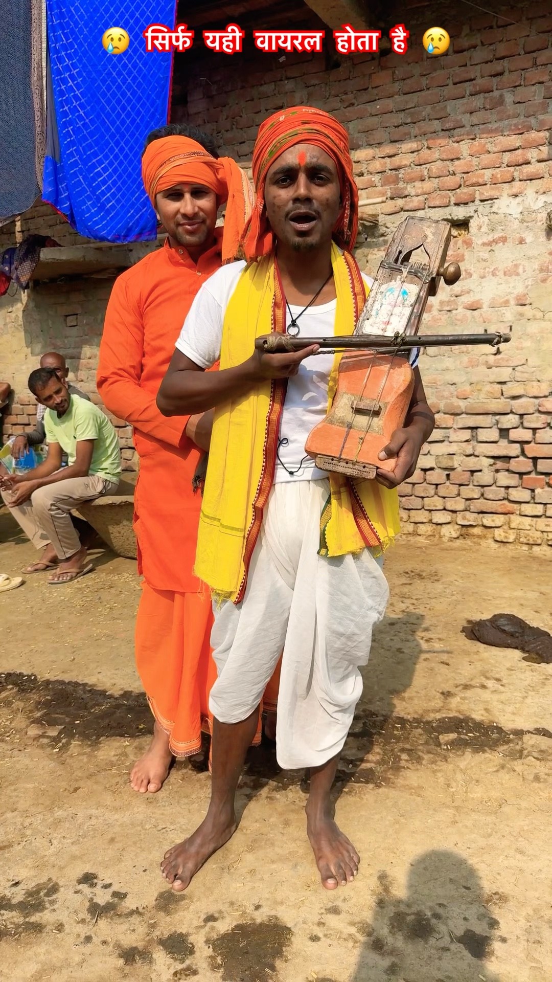 Hare Rama Hare Krishna Viral Bhajan ￼ #raushanyadavg #viralvideo #trendingvideo #hareramaharekrishna