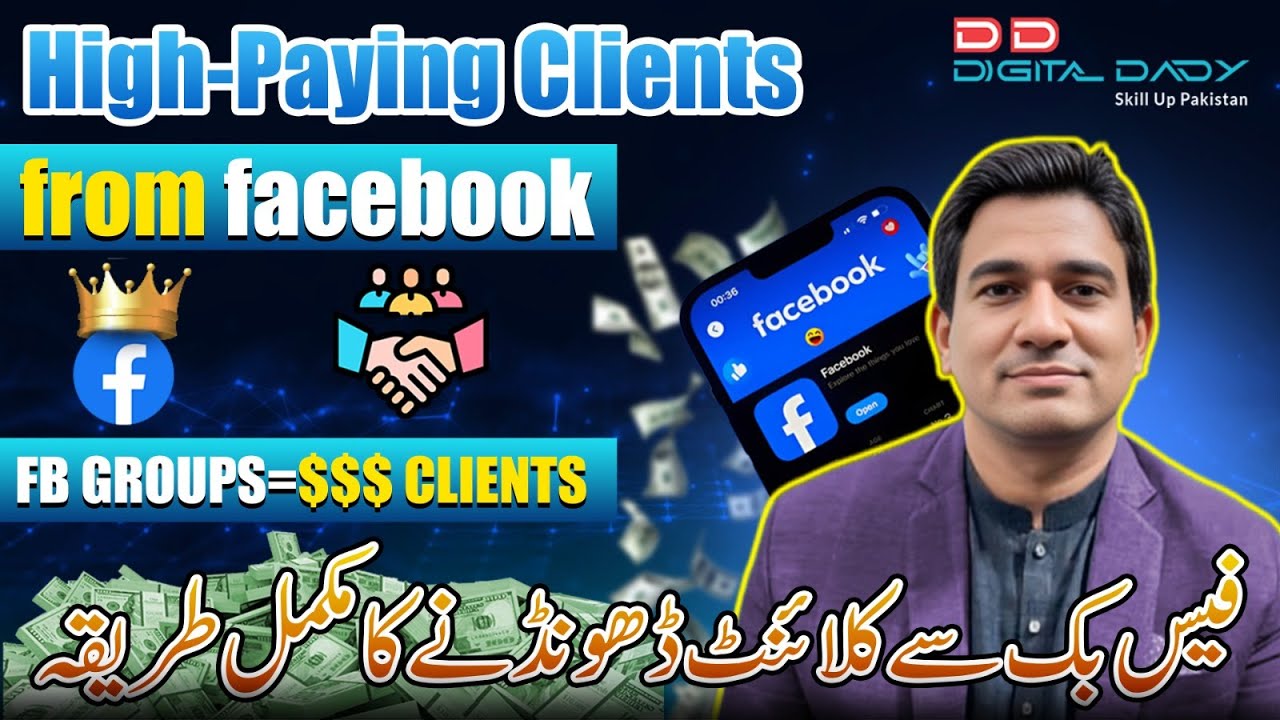 How to Get High Paying Clients from Facebook Groups l How to Get ...