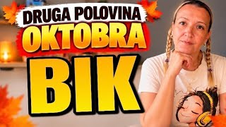 BIK ♓️ “Novi početak koji dugooo čekate” 