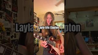 Layla-Eric Clapton #guitarcover #layla #ericclapton #electricguitar #70srock #guitar #classicrock