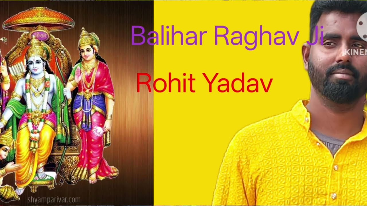 Teri Mand Mand Muskaniya pe balihar raghav ji#music #hanumanbhajans #live 