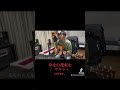 【弾き語り】幸せの花束を / マルシィ cover short.