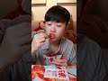 这个辣条辣绝了 一次只能吃几根 不能吃辣的一包记得分次吃 这一碗好过瘾 今天吃什么 这个辣条辣绝了 一次只能吃几根 不能吃辣的一包记得分次吃 这一碗好过瘾 今天吃什么