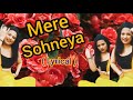 Mere Sohneya ( Lyrical )❤️ || Kabir Singh || T-Series | Sachet Tandon | Parampara Thakur | Mix Hindiaz Download