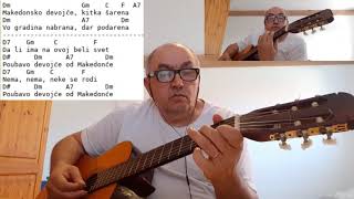 Makedonsko devojče akordi