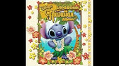Aloha E Komo Mai Youtube