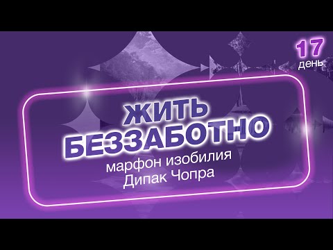 Видео: Холливудын од Приянка Чопра 17 настайдаа хэр туранхай гэдгээ харуулсан