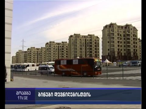 სექტემბრიდან ოლიმპიურ სოფელში დევნლების შესახლება დაიწყება