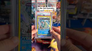 Is the Gyarados rare? #pokemon #pokemoncards #pokemontcg