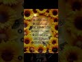 سورة الفاتحة Alfatihah Quranrecitation 