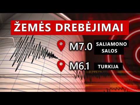 Video: Ar Niujorke kada nors buvo žemės drebėjimas?