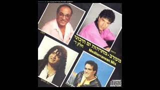 Video thumbnail of "ג'קי מקייטן - כוכב זורח, נגנו לי שיר [1988]"