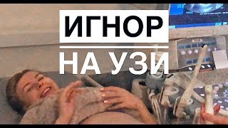 ПРОВЕРЯЕМ РЕМОНТ: АДСКИ КРИВЫЕ СТЕНЫ. Видео из квартиры // УЗИ и ИГНОР ВРАЧА ПРОВЕРЯЕМ РЕМОНТ: АДСКИ КРИВЫЕ СТЕНЫ. Видео из квартиры // УЗИ и ИГНОР ВРАЧА