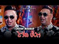 Chiekh Mourad 2022 Rjal Mlah رجال ملاح LIVE HACINDA Chiekh Mourad 2022 Rjal Mlah رجال ملاح LIVE HACINDA