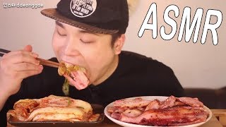 Asmr Smoked Pork Belly And Kimchi A Lively Food Eating Sounds