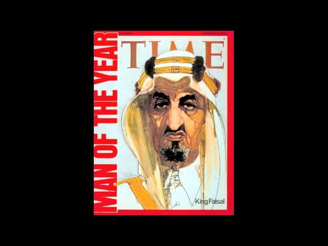 Al Farabi - story of a king / الفارابي - قصة ملك class=