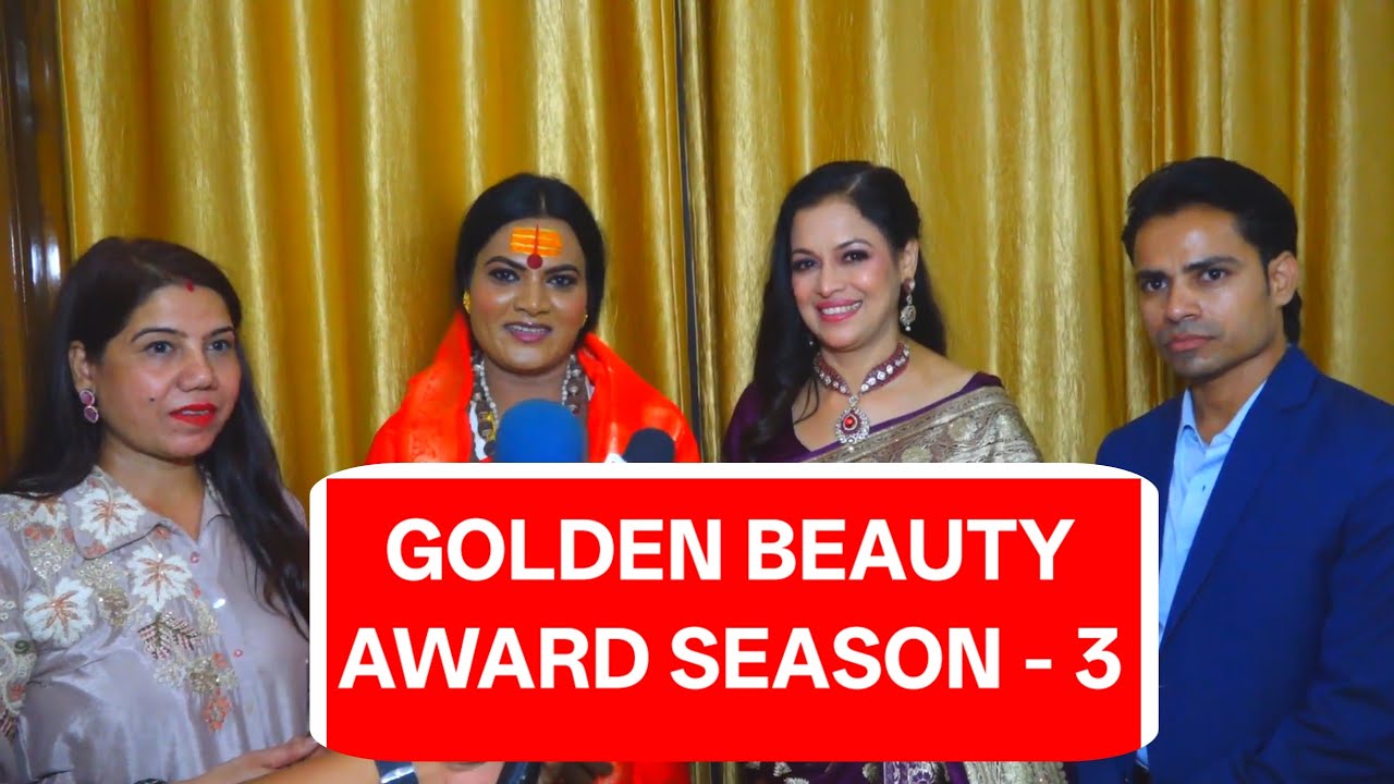 GOLDEN BEAUTY AWARD SEASON - 3 