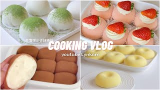 [DualSub] All about MOCHI - Lemon mochi, Matcha cream cheese mochi, Ice cream Mochi, Tiramisu mochi