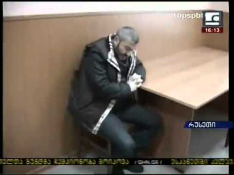 ქართველი კანონიერი ქურდის დაკავება