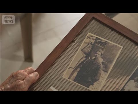「沖縄の親族と会いたい」父と生き別れたフィリピン残留2世が情報提供呼びかけ(2026年9月21日)