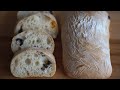 SUB)저온발효 무반죽 올리브치아바타. 풀리쉬 치아바타만들기: No knead olive ciabatta. Poolish ciabatta  [우미스베이킹:umi's baking]