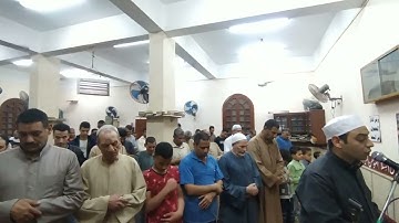 الواقعة من الآية 27    تراويح 14 رمضان 1443  15ابريل 2022 clip بصوت الشيخ احمد يوسف علام