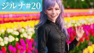 【競馬予想AI】ジルナ#20 菊花賞週結果【データ検証】
