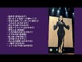 女性演歌歌手～流恋草～