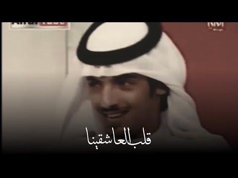 سلطان ال شريد الا دوري بشعرك واسحرينا