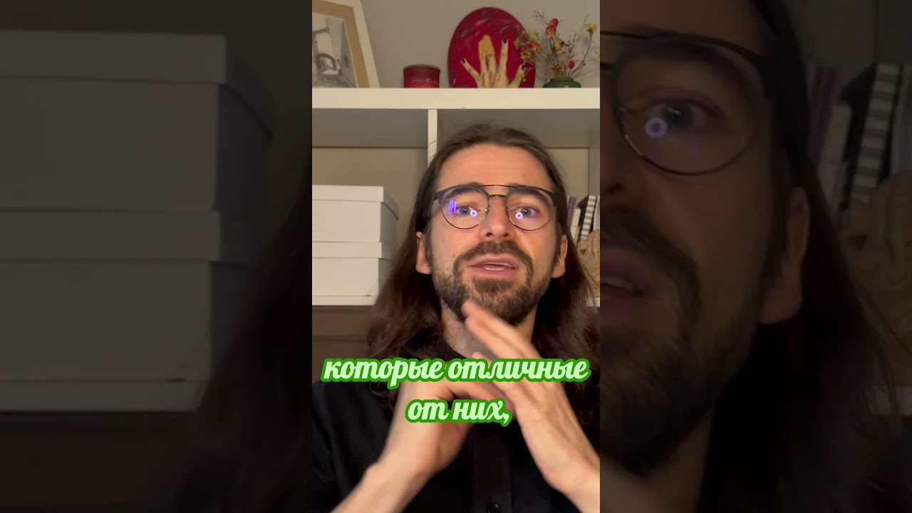 🌿 Энтеогены: Тысячелетняя Связь и Недостаток Информации 🌍