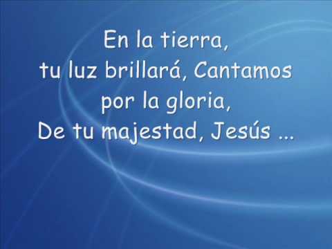 MI DIOS PUEDE SALVAR - HILLSONG