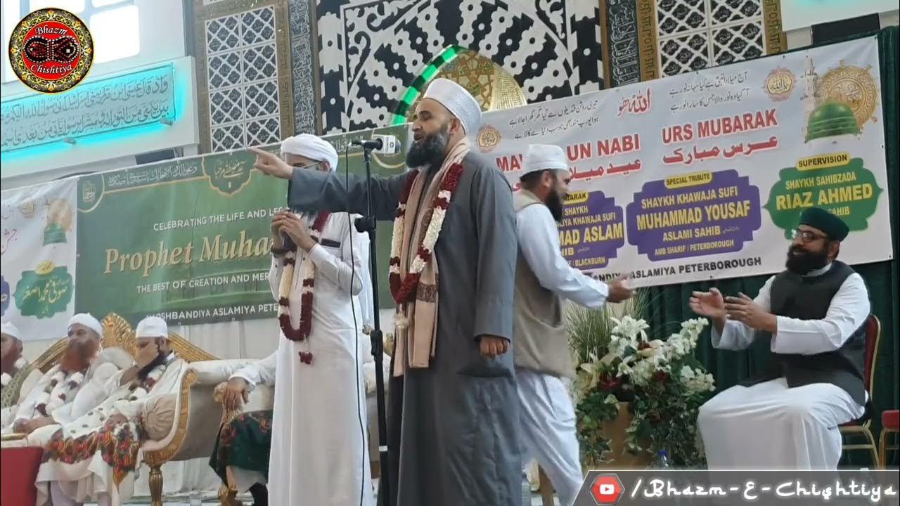 Shaykh Sb Arabic Speech Jaloos Mehfil e Milaad Faizan e Madina Peterborough 31.07.2022