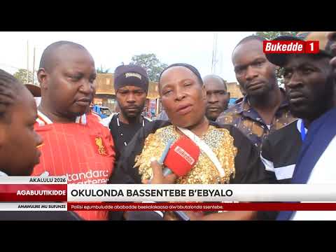 Agabuutikidde:E Kawanda ne Nakuwadde bakomye ku munaabo Beekalakaasizza.Piliisi nebakubamu Tiyagasi
