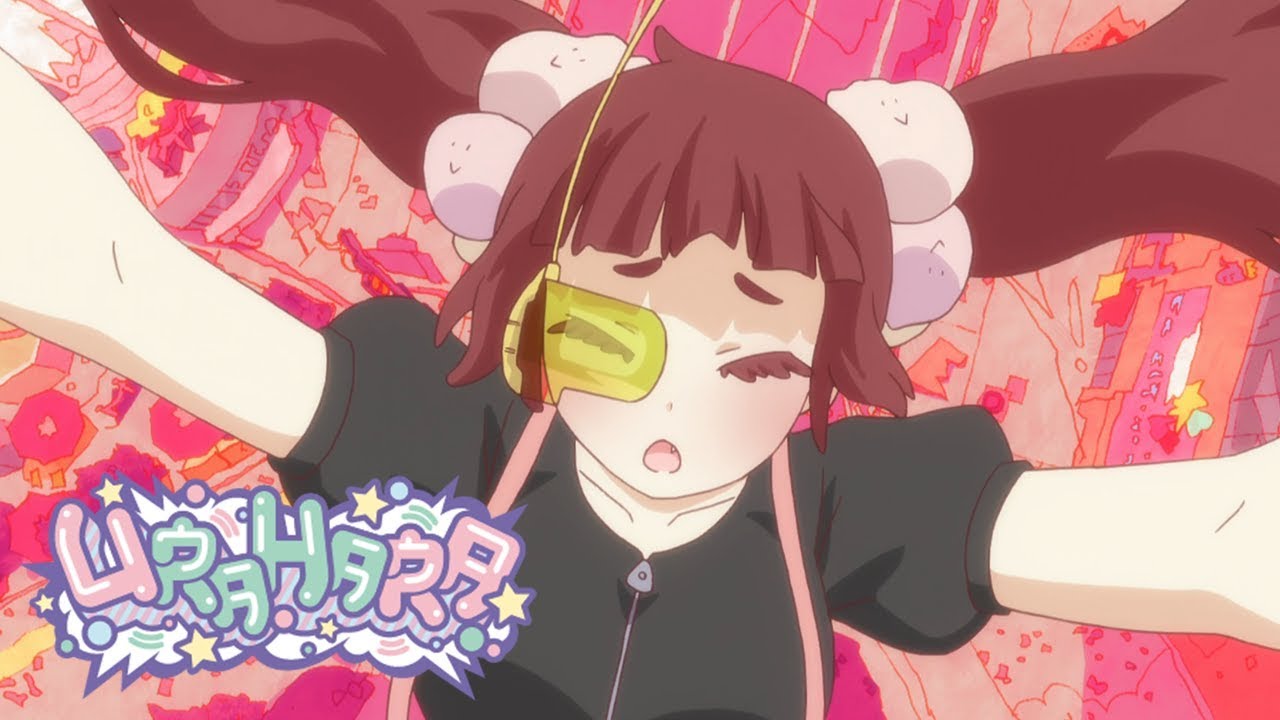 Thrill Ride Urahara Youtube