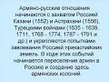Download 19 октября 2018 г. 19 октября 2018 г.
