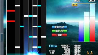 ★11 %E3%83%96%E3%83%B3%E3%82%BF%E3%83%B3 ～Falling in "B" mix～ (樹海) H-CLEAR