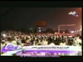 نشرة اخبار صدى البلد 19112012 mp3
