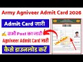 Army Agniveer Admit Card 2026: Download Guide 📝