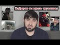 каДыров ты мразь трусливая [Хасан Халитов]