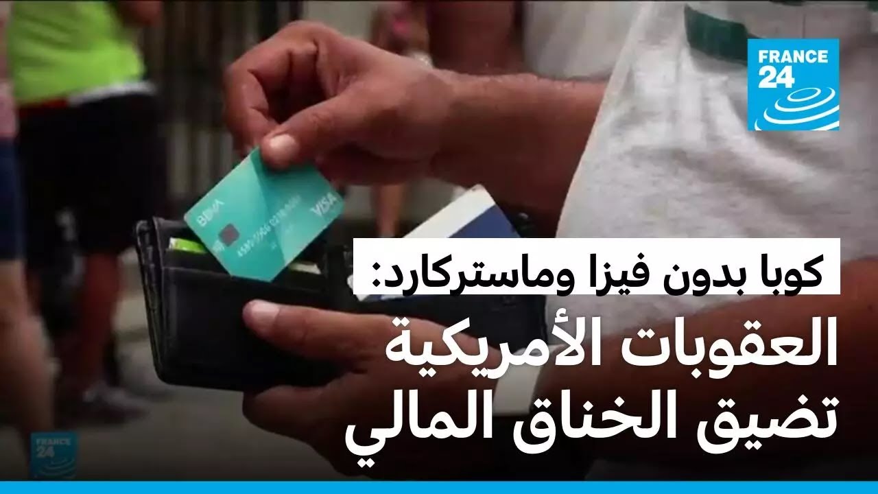 ���� ����� �����: ��� ������� ������ -���� ����������- �������� �� ��������� �������
 - نشر قبل 6 دقيقة