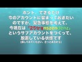 24transzendenz引越しかも？ それとオーズのネタバレ