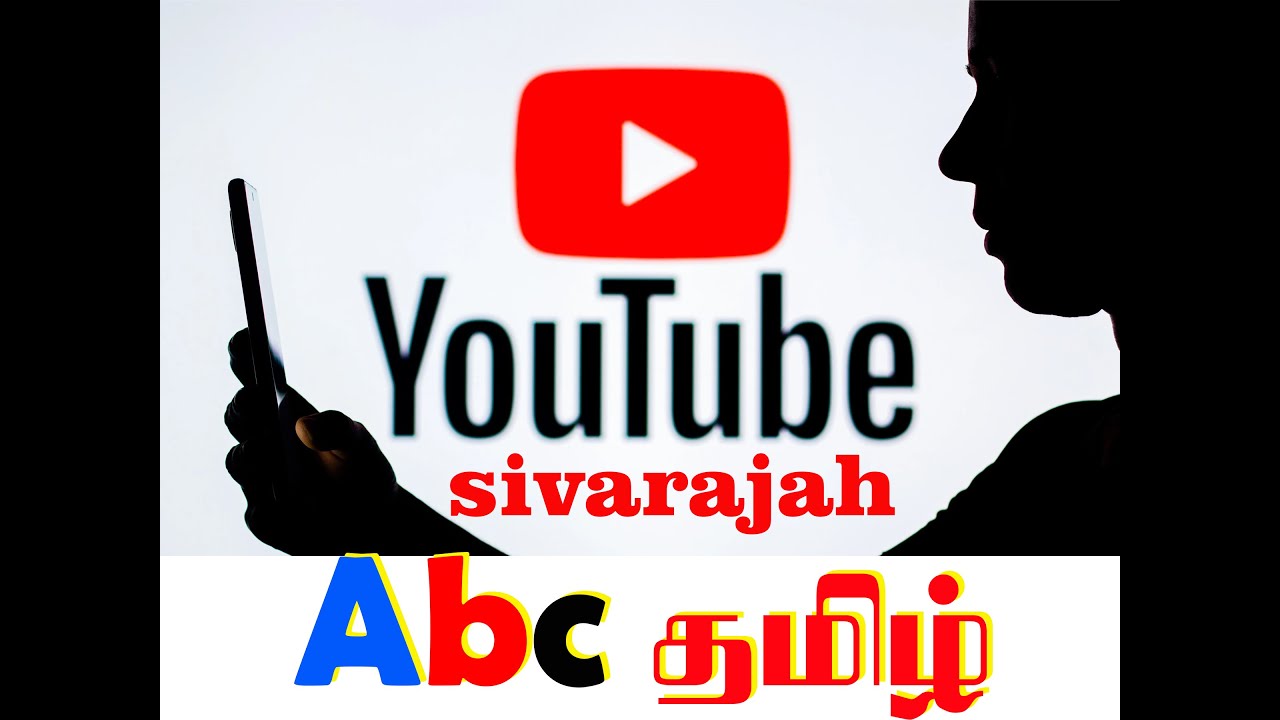 London Ealing Shri Kanaga Thurkkai Amman Temple