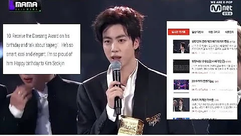 BTS Jin's speech at 2019 MAMA trended& praised by Knetz after calling out sajaegi/chart manipulation