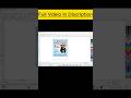 Birthday Post Tutorial Coreldraw | CorelDRAW Tutorial | Birthday Design | Saif CSC | #birthday