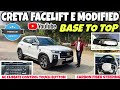 CRETA FACELIFT E मे AC CLIMATE CONTROL LAGA DIYA😱CRETA MODIFIED✅30%OFF✅AC CLIMATE#creta #automobile