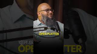 বিজনেসের ক্ষেত্রে আইডিয়ার থেকে কি Implement টা বেশি জরুরি?