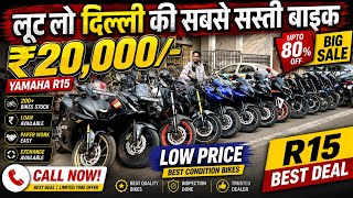 Download lagu Second hand bike delhi | Used bike delhi Market | Cheapest Bike Market | Aggarwal Motors | R15V4🔥