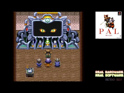 PAL: Shinken Densetsu - Part 5/7 - PS1 - PAL 神犬伝説 ~ Ice Cream Factory!